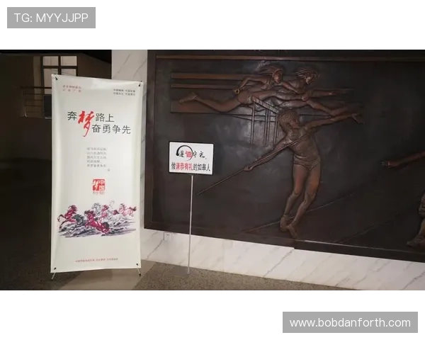 头头体育app积极响应国家体育发展战略，推动全民健身运动普及