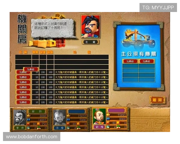 B体育登录入口常见问题及解决方案,帮助玩家轻松登录游戏 B体育登录入口常见问题及解决方案,帮助玩家轻松登录游戏