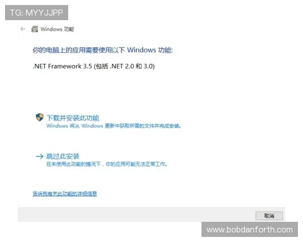 8868体育注册遇到问题怎么办?详细解决方案与常见问题解答 8868体育注册遇到问题怎么办?详细解决方案与常见问题解答