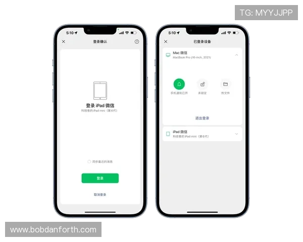 大连冠恒体育登录入口最新版本更新内容及使用技巧全解析