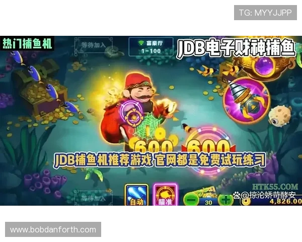 在PG电子官网注册账号享受专属福利和优质服务，开启您的精彩游戏之旅