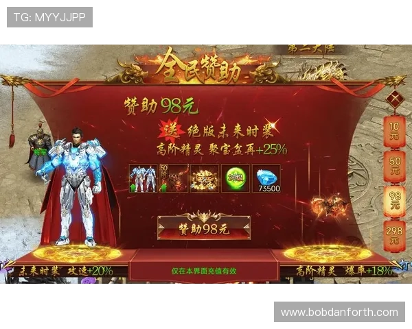 成为爱游戏会员享受多重特权包括专属客服和定期活动奖励全面提升游戏乐趣 成为爱游戏会员享受多重特权包括专属客服和定期活动奖励全面提升游戏乐趣