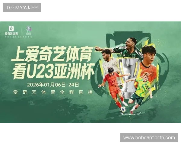 爱游戏体育入口正式上线,提供丰富的体育内容和便捷的赛事观看服务 爱游戏体育入口正式上线,提供丰富的体育内容和便捷的赛事观看服务