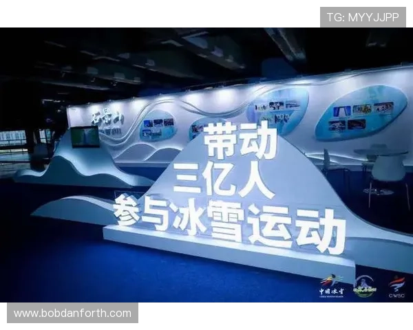 三亿体育会员注册成功案例分享，助你快速融入体育运动热潮