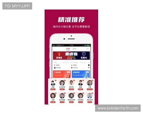 球探足球比分网即时比分007为您提供最全面的实时足球比赛数据和最新比分信息