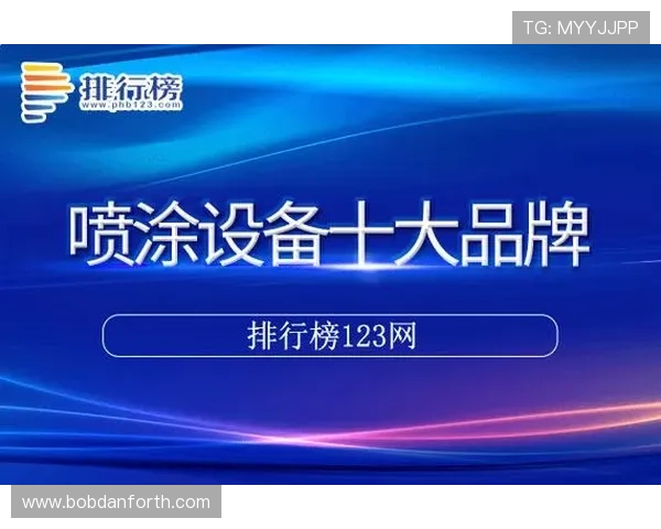 利来体育旗舰厅为用户提供专业的客户服务与技术支持，确保游戏体验顺畅无忧