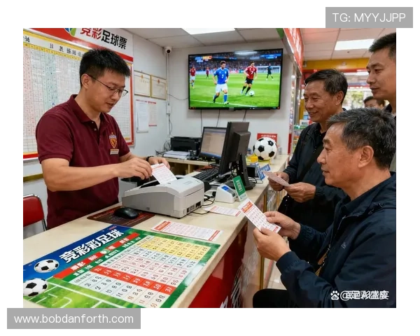 足彩竞彩体彩店助手在数据分析中的应用及优化策略助力体彩店实现科学管理与盈利增长 足彩竞彩体彩店助手在数据分析中的应用及优化策略助力体彩店实现科学管理与盈利增长