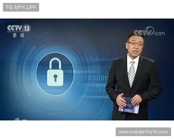 九鼎体育游戏安全保障措施确保玩家账号信息安全与资金安全