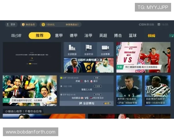 如何通过咕咪体育平台轻松观看亚冠直播赛事详细攻略