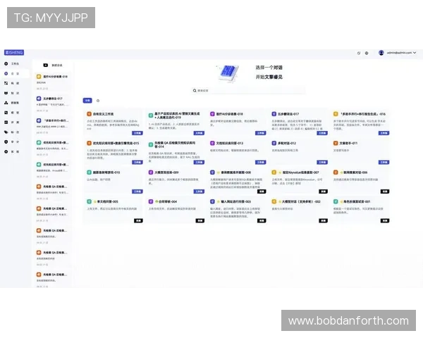 巨石体育直播平台的最新功能介绍及使用技巧提升观看体验